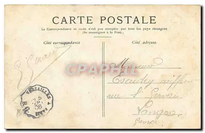 París — Jardín de las Tullerías — editor no identificado — Reverso