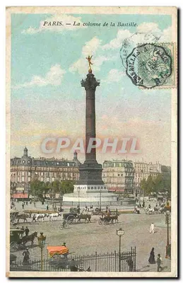 Paris — A coluna da Bastilha — editor não visível