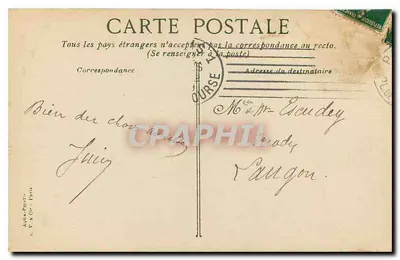 Paris - Porte Saint-Denis — éditeur Belard, n° de série non visible — Verso