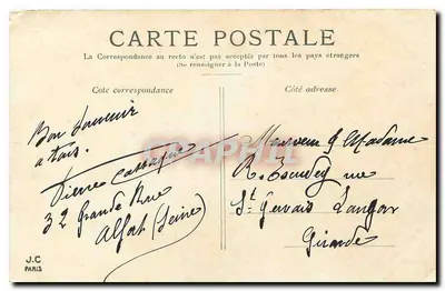 Pałac Trocadéro — Paryż — wydawca J.C. Paris, nr 16 — Rewers