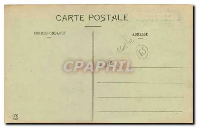 Tarbes - Interno della cattedrale — Hautes-Pyrénées 1283 — Verso