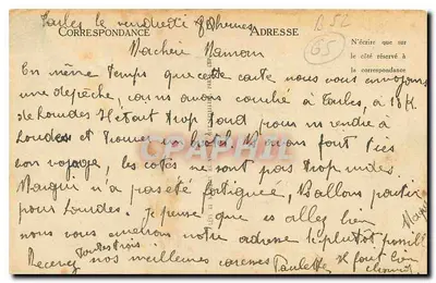 Tarbes — Hotel Pocztowy (Beylard, arch.) — LL. — Rewers