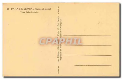 Paray-le-Monial — Wieża Świętego Nikodema — Wydawnictwo Art Monial — Rewers