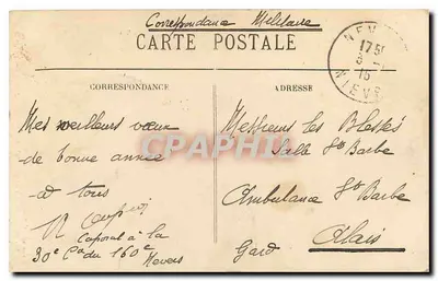 Nevers — Vue générale et Cathédrale, dans les acacias — Édition spéciale N.G. n°12 — Rewers
