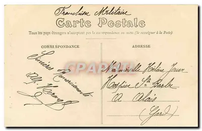 Bourges (Cher) — Katedra — Mała nawoda — Wydawca E.M. nr 289 — Rewers