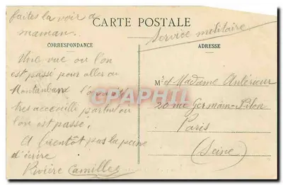 Bourron - O Castelo visto do Parque — 2017 — editor não identificado — Verso