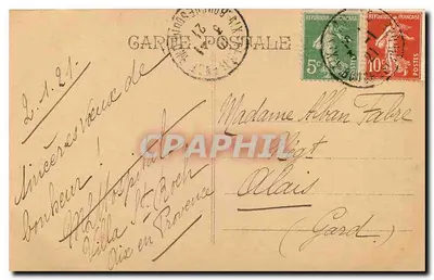 Spotkanie Don Kichota z Hercegnią — Muzeum Tkanin w Aix — Foto Garnier — Rewers