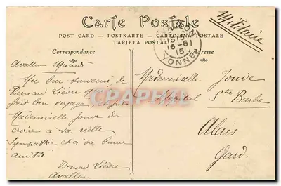 Vézelay — Kapitele siódmego słupa nawy, po stronie północnej — ND Phot, n° 212 — Rewers