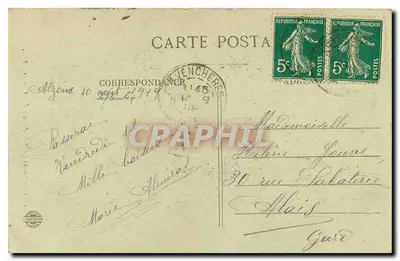 LYON — Katedra św. Jana — Fronton — E.R. n°46 — Rewers