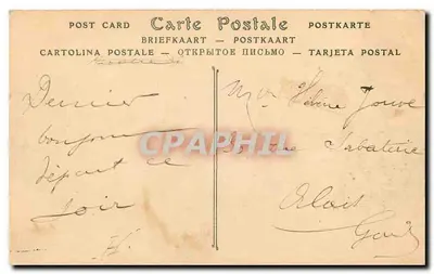 Las Vincennes, Grecki Zamek — ND Fot. n°3078 — Rewers