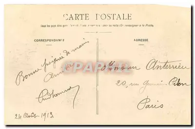Saint-Florentin (Yonne) — Caixa de Poupança, Avenida Betbéder — Coleção J. D., em Sens — Verso