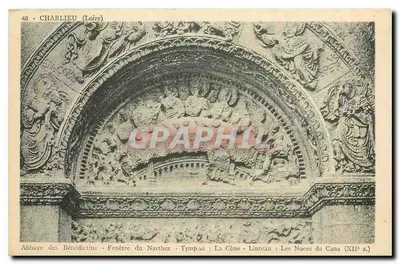 Charlieu (Loire) — Abadia dos Beneditinos — Tímpano: A Ceia — Linteau: As Bodas de Caná (século XII)