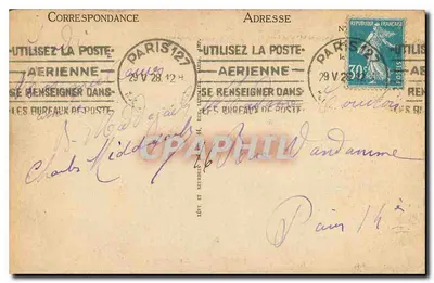 Berck-Plage - L'Entonnoir — n°227 — Verso