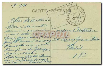 Champrosay (S.-et-O.) — Jedna z klat w sanatorium — A.V. do Dravail - T.D.R. — Rewers