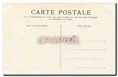 Paryż — Arc de Triomphe de l'Étoile — wydawca nieznany, numer seryjny nie widoczny — Rewers