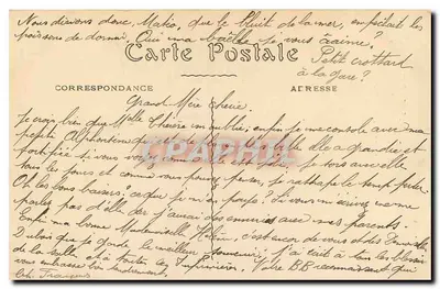 Place de la Concorde — Obelisk i fontanna — M.J. PARIS — Rewers