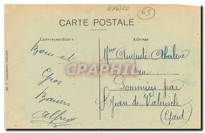 Tarbes - O Claustro - Jardim Massey — editor M.T. Impressor, Limoges, n°7 — Verso