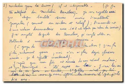 O Lago d'Arrius, no caminho para o lago d'Artouste — Jore — Verso