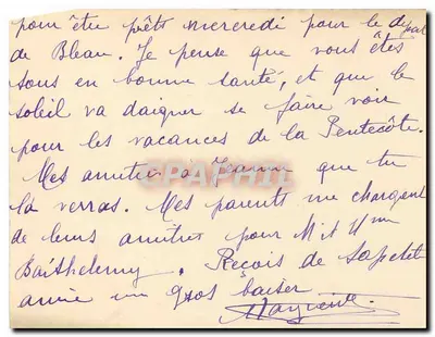फॉनटेनब्लो — फॉनटेनब्लो के राजभवन के नमूना सीढ़ियाँ — मैंड — पीछे