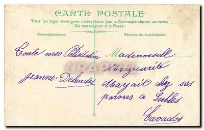 Fontainebleau. O Parque. A Fonte de Diane — editor não visível, número de série 1 — Verso