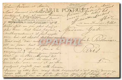 Palácio de FONTAINEBLEAU — Piscina das Cataratas — editor anônimo, n° 732 — Verso
