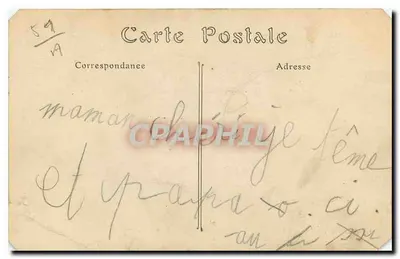 Bombardowanie Reims — kampania 1914 — Papeterie de la Mutualité, Place du Palais-de-Justice — Rewers