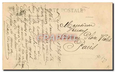 Reims — Portal Kapituły — wydawca A. La Mondaine, nr 103 — Rewers