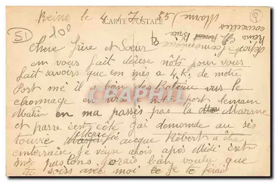Reims - Plac Colbert — widok panoramiczny z fontanną i samochodami z epoki — wydawca nieznany, nr 171 — Rewers