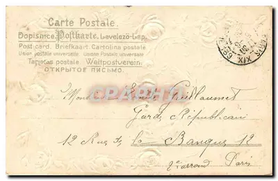 Karta pocztowa z rózami i ptakami — wydawca 'Carte Postale. Dopisnice. Poltkaarte. Levelezó-Lap.' — Rewers