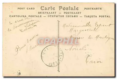 Lisieux — Porta dos Tribunais (antigo Palácio Episcopal) — ND Phot. — Verso