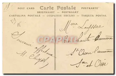 Reims — Katedra Świętego Remiga — Robert, 18, ulica Colbert, Reims — Rewers