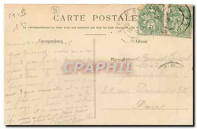 Reims — Dom Spoczynku — Wydawca nieznany, nr 83 — Rewers