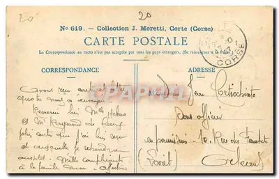 Ajaccio — Zamek Penta — Zbiór J. Moretti, Corte (Korsyka) — Rewers