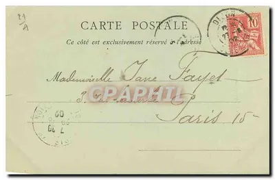 Dijon — Muzeum, Gotycka Kominek w Sali Strażniczej — ND Phot — Rewers