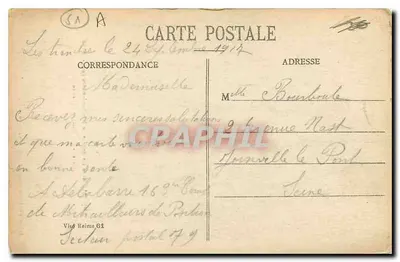 Reims — Rue Saint-Symphorien po bombardowaniach 1914-15-16 — Kolekcja G. Dubois, Reims — Rewers