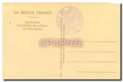 Fougères — As Torres Surienses — Edições de Arte YVDON — Verso