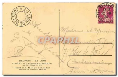 Leão de Belfort — Monumento aos Defensores de Belfort 1870-71 — obra de Bartholdi — Verso