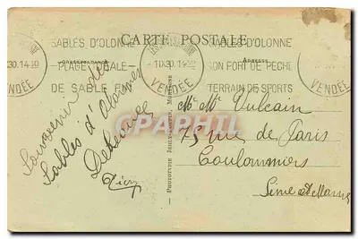 Les Sables-d'Olonne - Sablaise Moderna — Fototipia Jeilly-Feuillet, n°17 — Verso