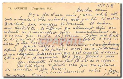 Wyobrażenie Najświętszej Maryi Panny z Lourdes — Lourdes — P.D. (wydawca) — Rewers