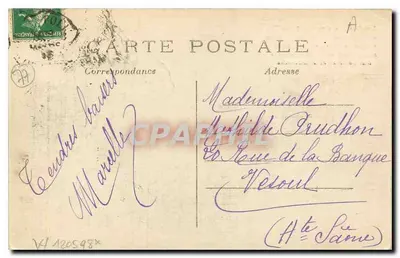 बार्सी के चर्च के अंदर — मार्न के लड़ाई के बाद के नष्ट हो जाना — 1914 — पीछे