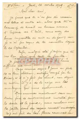 Haut-Kœnigsbourg — Widok ogólny — ARS nr 43 — Rewers