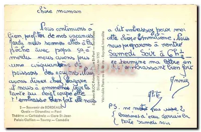 Bordeaux — Pamiątka z Bordeaux — Wydawcy BLOC Frères, nr 1795 — Rewers
