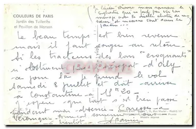 Jardin des Tuileries — Pavillon de Marsan — Éditions d'Art JUON — Rückseite