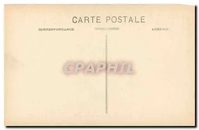 Carpentras (Vaucluse) — Katedra św. Siffreina, boczna brama zwana Bramą Żydowską — Rewers