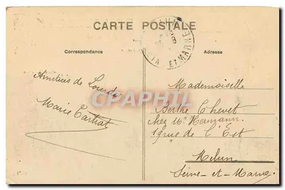 Lourdes — vista panoramica con uccelli e rose — editore sconosciuto, n° 810 — Verso