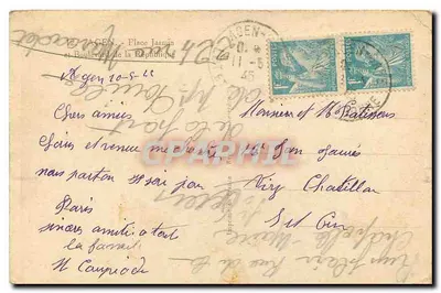 Place Jasmim em Agen — estátua central — editor desconhecido — Verso
