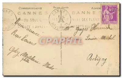 Boulogne-sur-Mer (Var) — Plaża i półwysip Drammont — Adia, nr 302 — Rewers
