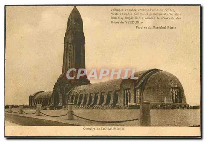 Ossuário de Douaumont — monumento comemorativo — Léon Azéma, Edreï e Hardy, arquitetos