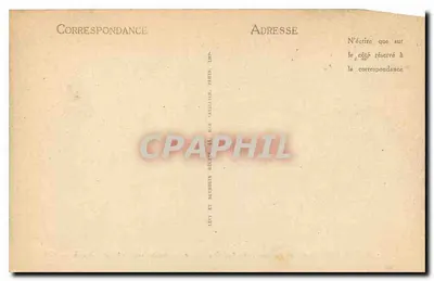 Champlieu (Oise) — Ruiny nawy kościoła — Wydawca Lévy et Neubüllin, Paryż, nr 77 — Rewers