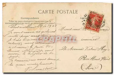 Palazzo di Fontainebleau — Cour des Adieux — Bazar Parisien, n°37 — Verso